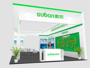 索邦展览模型