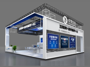 卓繁信息展览模型