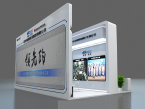 诚道展览模型
