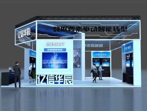 亿信华辰展览模型