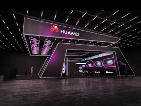 华为国外展