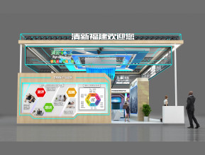 福建会馆