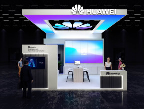 华为国外展