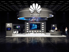 华为国外展