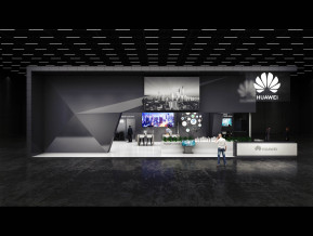 华为国外展