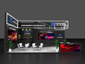 玖润光电展览模型