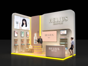 HELIUS-C美博会