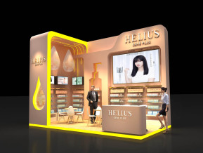 HELIUS-B美博会