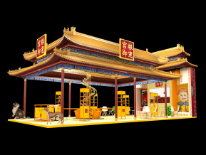 宫粮御宠展览模型