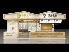 中福合和展览模型