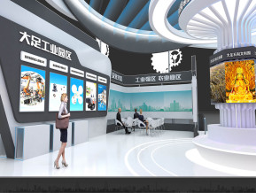 大足展台模型