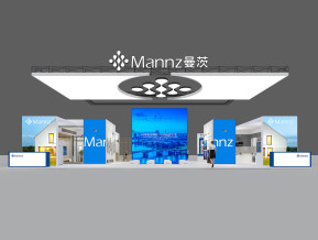 曼茨展览模型