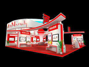 河南省省情展台