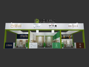 中国白茶城