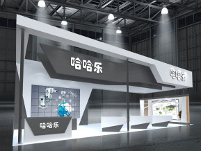 哈哈乐展览模型