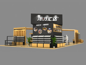 龙时汇达展览模型