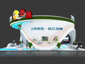 忠县展览模型