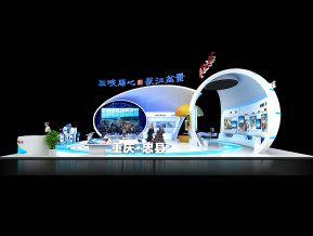 忠县展览模型