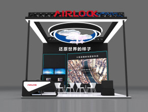 AIRLOOK埃洛克