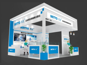 贝托展览模型