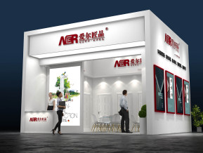 爱尔匠品展览模型