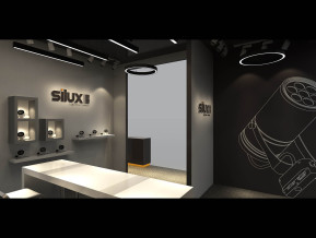 SILUX思鹿照明展台