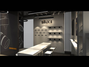 SILUX思鹿照明展台