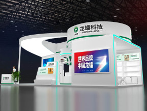 龙蟠科技展览模型