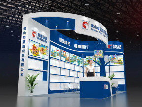 蓝鹰玩具展览模型