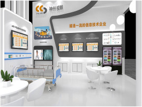 神州视翰展览模型