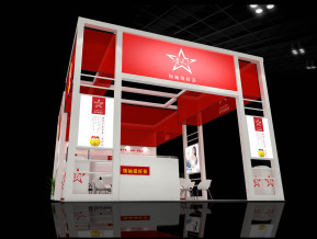 贵天下展览模型