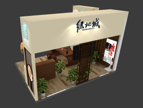 长安宫绿地城