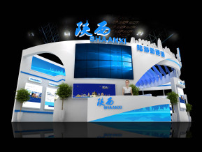 陕西政府展台