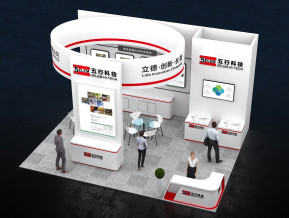 五行科技展览模型