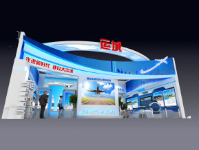 运城展览模型