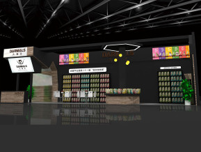 大玛仕展览展示模型