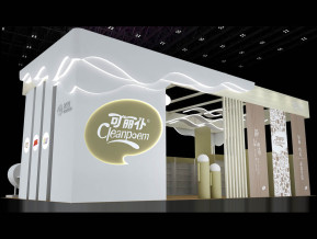 长弓清洁展览模型