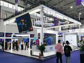 亿信华辰展览模型