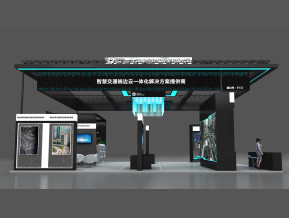 眼控科技展览模型
