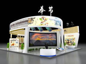 奉节展览模型
