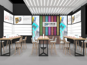 中荣印刷展览模型