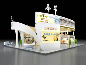 奉节展览模型