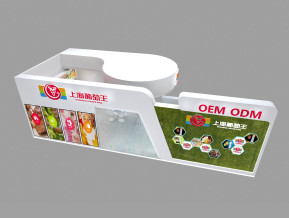 葡萄王展览模型