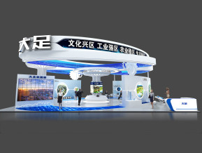 大足展览模型