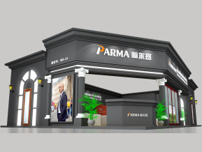帕尔玛展览模型