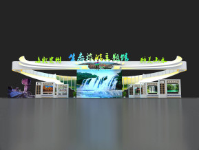 贵州生态旅游