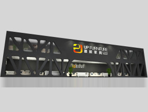 慕辰家具展览模型