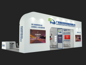 振业优控科技