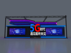 中国电信