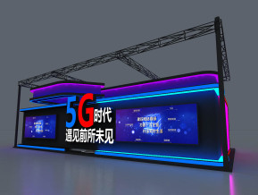 中国电信